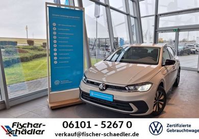 Volkswagen Polo, 2026