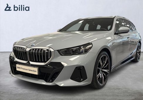 BMW 530, 2026