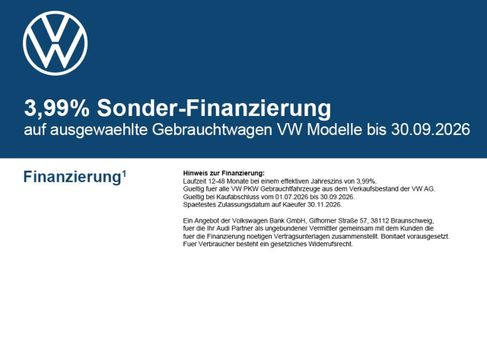 Volkswagen T-Cross, 2025