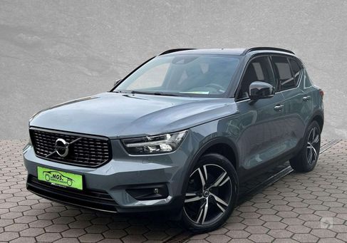 Volvo XC40, 2020