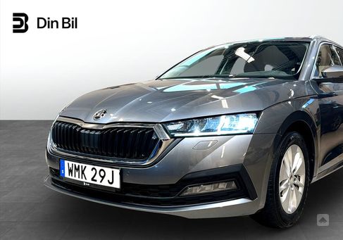 Skoda Octavia, 2022