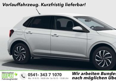 Volkswagen Polo, 2026