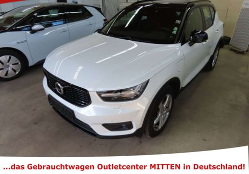 Volvo XC40, 2020