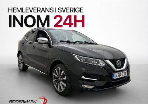 Nissan Qashqai, 2020 3