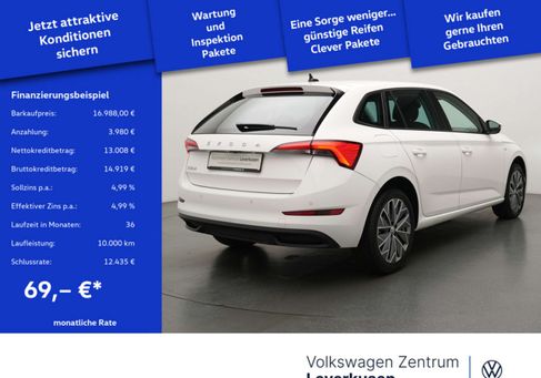 Skoda Scala, 2023