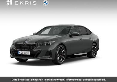 BMW 550, 2026