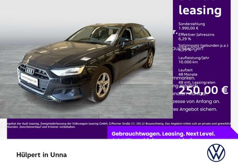 Audi A4, 2022