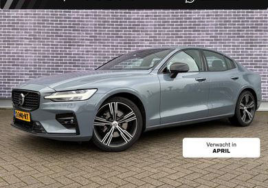 Volvo S60, 2023