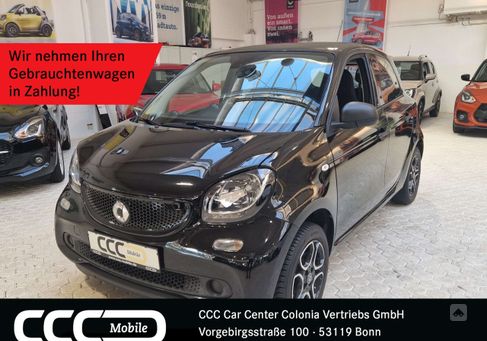 Smart ForFour, 2018