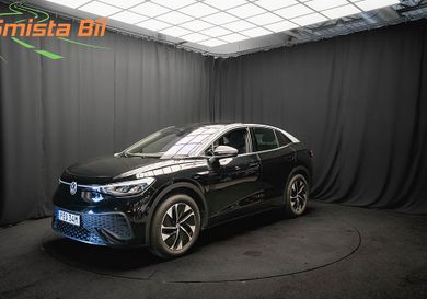 Volkswagen ID.5, 2023