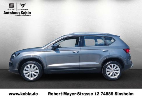 Seat Ateca, 2025
