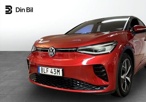 Volkswagen ID.5, 2022