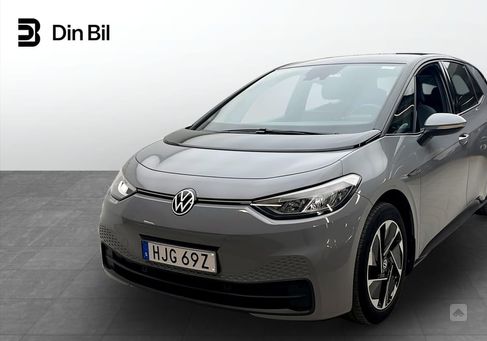 Volkswagen ID.3, 2022