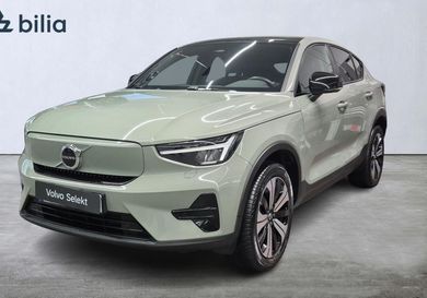 Volvo C40, 2023