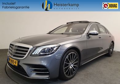 Mercedes-Benz S 560, 2018