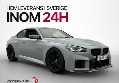 BMW M2, 2023