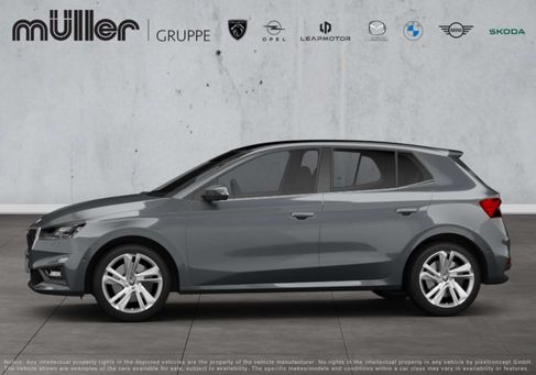 Skoda Fabia, 2026