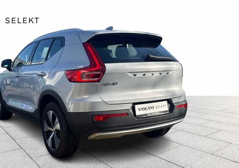 Volvo XC40, 2020 2