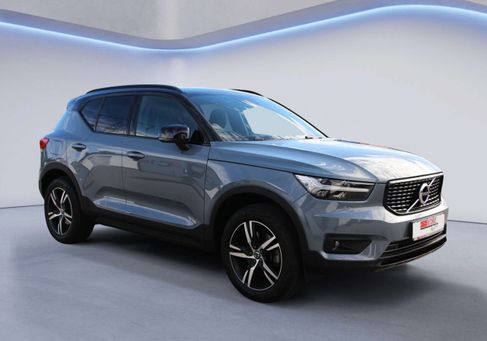 Volvo XC40, 2020 3