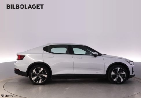 Polestar 2, 2023
