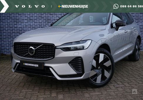 Volvo XC60, 2024