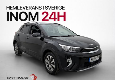 Kia Stonic, 2023 2