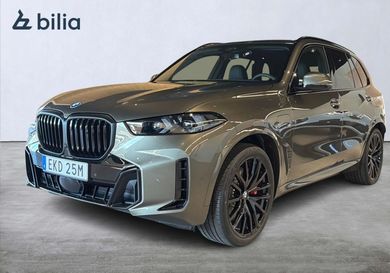 BMW X5, 2026
