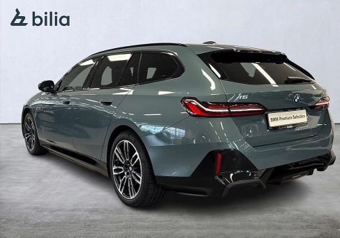 BMW, 2026 2