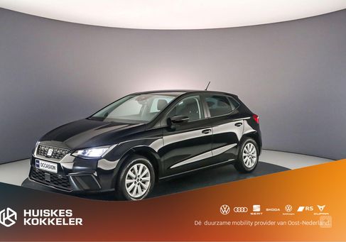 Seat Ibiza, 2023