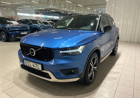 Volvo XC40, 2021 2