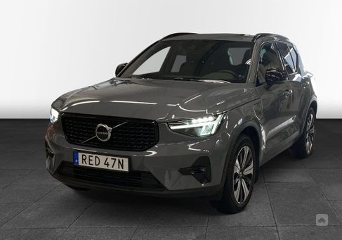 Volvo XC40, 2023