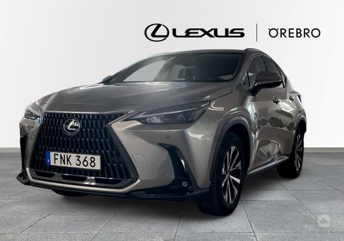 Lexus NX, 2023