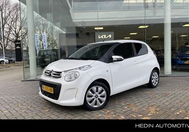 Citroën C1, 2020