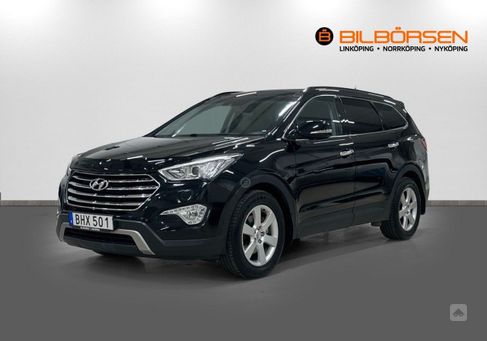 Hyundai Santa Fe, 2014