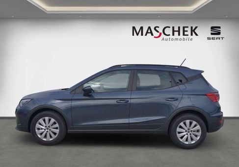 Seat Arona, 2026