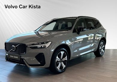 Volvo XC60, 2025