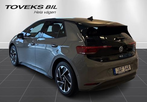 Volkswagen ID.3, 2023