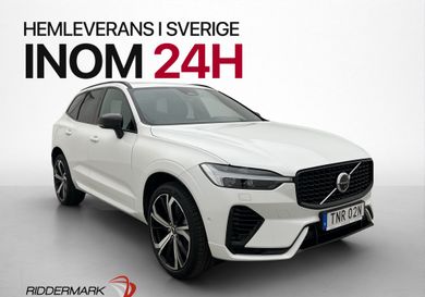 Volvo XC60, 2025