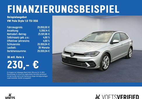 Volkswagen Polo, 2025