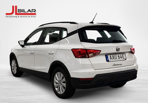 Seat Arona, 2023 2