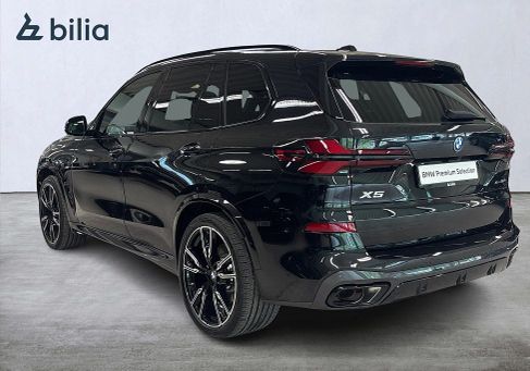 BMW X5, 2026 2