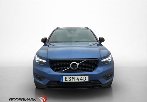 Volvo XC40, 2020 2