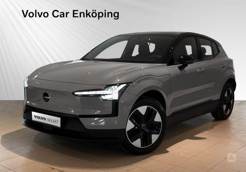 Volvo EX30, 2024