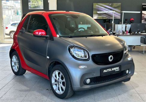 Smart ForTwo, 2018