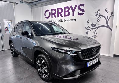 Mazda CX-5, 2026