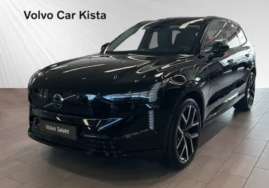 Volvo, 2026