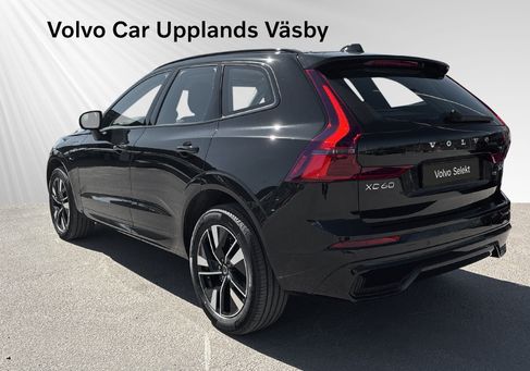 Volvo XC60, 2026