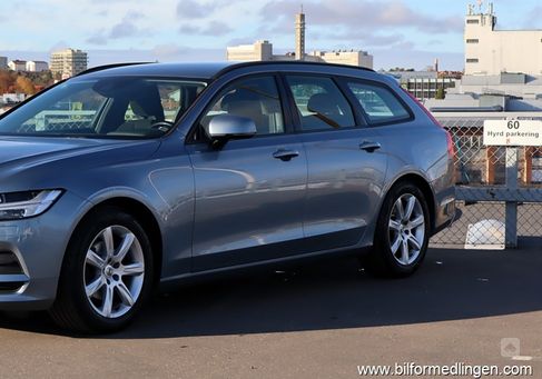 Volvo V90, 2017