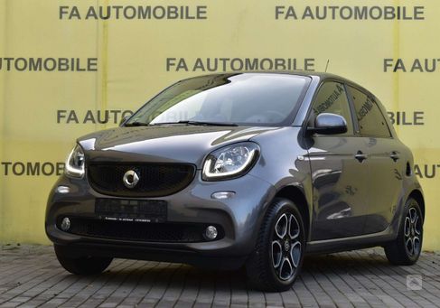 Smart ForFour, 2017