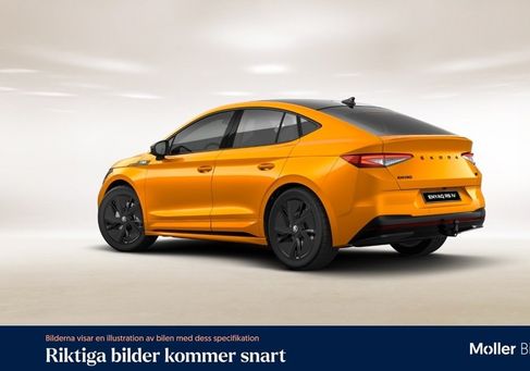 Skoda Enyaq, 2023